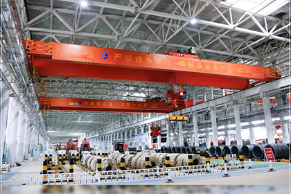 Fabricación Industria