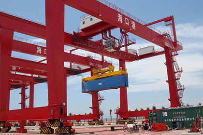 Puertos Industria